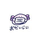 うーぱーるーぱーとねこ（個別スタンプ：25）