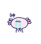 うーぱーるーぱーとねこ（個別スタンプ：27）