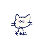 うーぱーるーぱーとねこ（個別スタンプ：30）