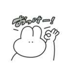 使いやすい無表情動物（うさぎ）（個別スタンプ：2）