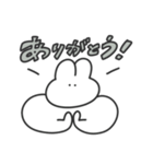使いやすい無表情動物（うさぎ）（個別スタンプ：4）