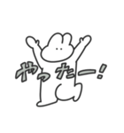 使いやすい無表情動物（うさぎ）（個別スタンプ：5）