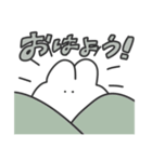 使いやすい無表情動物（うさぎ）（個別スタンプ：9）