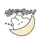 使いやすい無表情動物（うさぎ）（個別スタンプ：10）