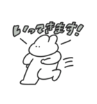 使いやすい無表情動物（うさぎ）（個別スタンプ：11）
