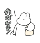 使いやすい無表情動物（うさぎ）（個別スタンプ：12）