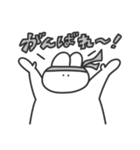 使いやすい無表情動物（うさぎ）（個別スタンプ：13）