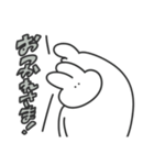 使いやすい無表情動物（うさぎ）（個別スタンプ：20）
