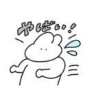 使いやすい無表情動物（うさぎ）（個別スタンプ：21）