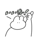 使いやすい無表情動物（うさぎ）（個別スタンプ：22）