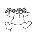使いやすい無表情動物（うさぎ）（個別スタンプ：24）