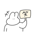 使いやすい無表情動物（うさぎ）（個別スタンプ：25）