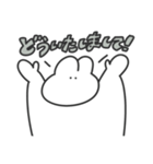 使いやすい無表情動物（うさぎ）（個別スタンプ：29）