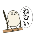 オテテエナガ【むきりょく個体】（個別スタンプ：7）