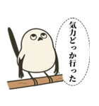 オテテエナガ【むきりょく個体】（個別スタンプ：10）