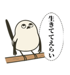 オテテエナガ【むきりょく個体】（個別スタンプ：15）