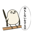 オテテエナガ【むきりょく個体】（個別スタンプ：20）