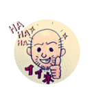 スキンヘッド系パパの為のスタンプ（個別スタンプ：2）