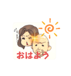 スキンヘッド系パパの為のスタンプ（個別スタンプ：5）