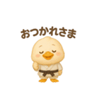 空手っ子まるんの、かわいい日常スタンプ！（個別スタンプ：5）