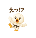 空手っ子まるんの、かわいい日常スタンプ！（個別スタンプ：7）
