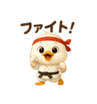 空手っ子まるんの、かわいい日常スタンプ！（個別スタンプ：10）
