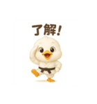 空手っ子まるんの、かわいい日常スタンプ！（個別スタンプ：13）