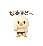 空手っ子まるんの、かわいい日常スタンプ！（個別スタンプ：14）