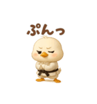 空手っ子まるんの、かわいい日常スタンプ！（個別スタンプ：15）