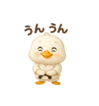 空手っ子まるんの、かわいい日常スタンプ！（個別スタンプ：18）