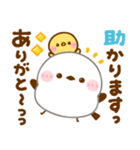 シマエナガ♡敬語（個別スタンプ：7）