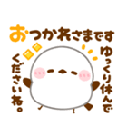 シマエナガ♡敬語（個別スタンプ：13）