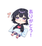 まったり無気力な女の子スタンプ（個別スタンプ：1）