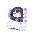 まったり無気力な女の子スタンプ（個別スタンプ：4）