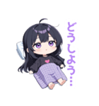 まったり無気力な女の子スタンプ（個別スタンプ：5）