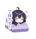まったり無気力な女の子スタンプ（個別スタンプ：6）
