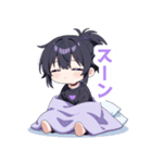 まったり無気力な女の子スタンプ（個別スタンプ：7）