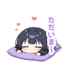 まったり無気力な女の子スタンプ（個別スタンプ：8）