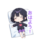 まったり無気力な女の子スタンプ（個別スタンプ：10）