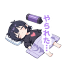 まったり無気力な女の子スタンプ（個別スタンプ：11）