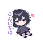 まったり無気力な女の子スタンプ（個別スタンプ：20）