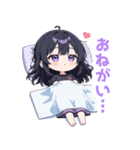 まったり無気力な女の子スタンプ（個別スタンプ：21）