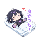 まったり無気力な女の子スタンプ（個別スタンプ：22）