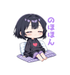 まったり無気力な女の子スタンプ（個別スタンプ：24）