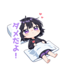 まったり無気力な女の子スタンプ（個別スタンプ：25）