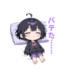 まったり無気力な女の子スタンプ（個別スタンプ：28）