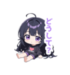 まったり無気力な女の子スタンプ（個別スタンプ：31）