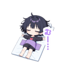 まったり無気力な女の子スタンプ（個別スタンプ：32）
