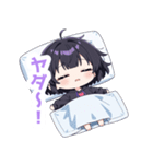 まったり無気力な女の子スタンプ（個別スタンプ：33）
