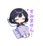 まったり無気力な女の子スタンプ（個別スタンプ：38）